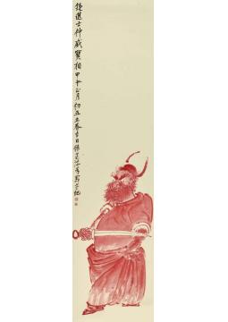 徐里国画人物钟进士宝像图005字画之家