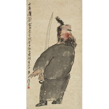 徐里国画人物十年磨一剑001字画之家
