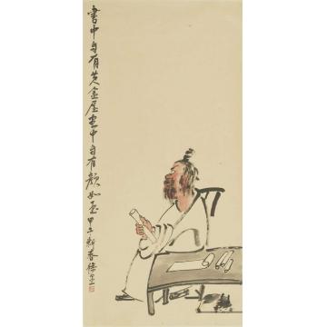 徐里国画人物徐里水墨艺术展002字画之家