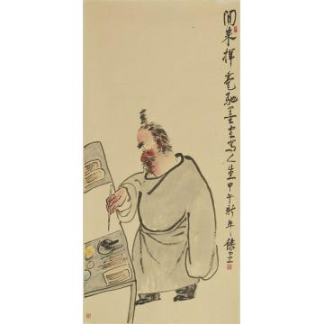 徐里国画人物徐里水墨艺术展004字画之家