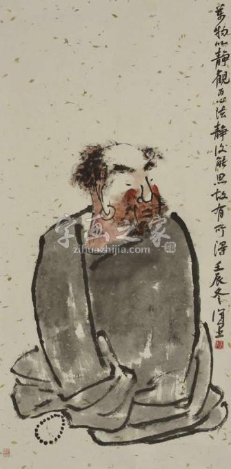 国画家徐里字画之家