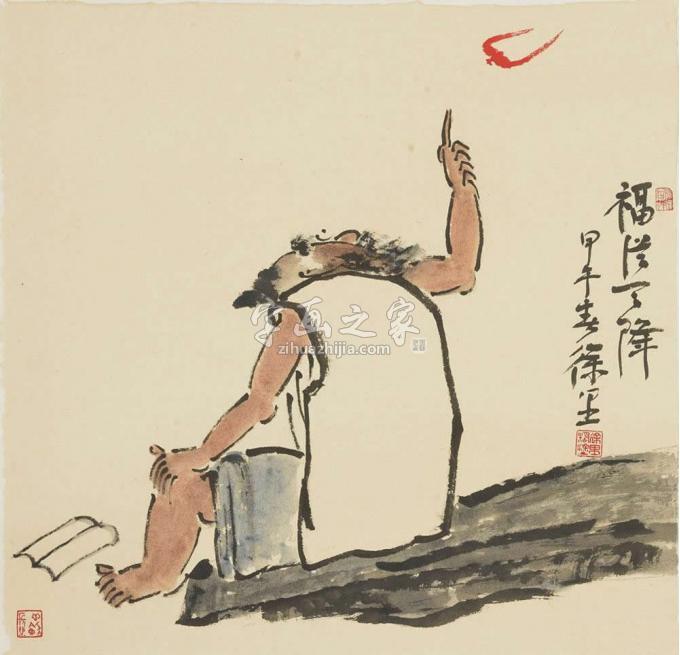 国画家徐里字画之家