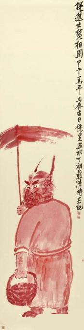 国画家徐里字画之家