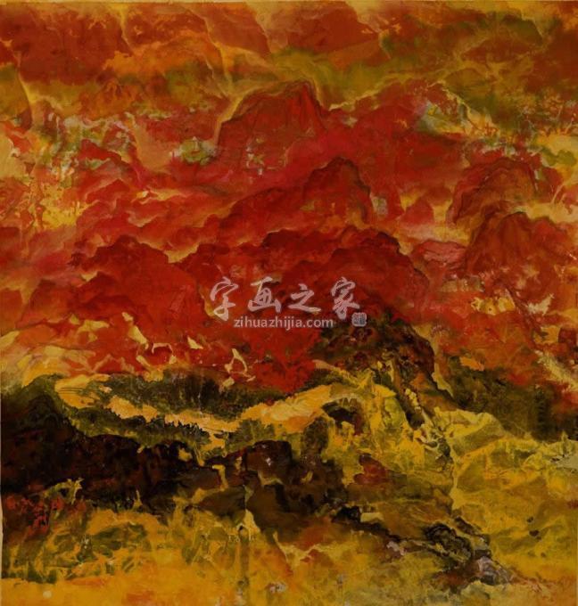 国画家王迦南蔡小丽字画之家
