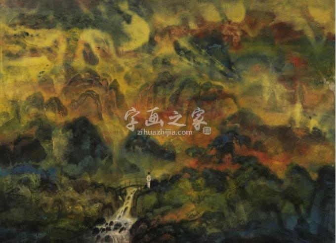 国画家王迦南蔡小丽字画之家