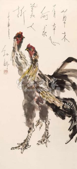 国画家刘勃舒字画之家
