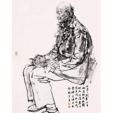 杜滋龄国画人物临沂老汉字画之家