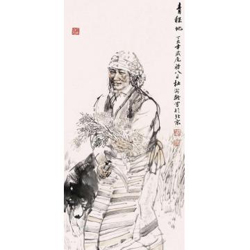 杜滋龄国画人物青稞地字画之家
