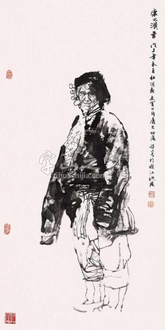 国画家杜滋龄字画之家