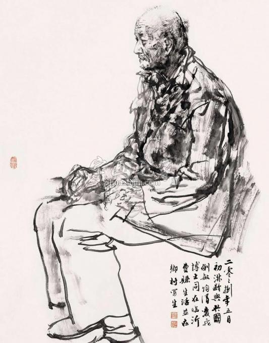 国画家杜滋龄字画之家