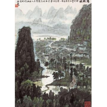 张凭国画山水阳朔城字画之家
