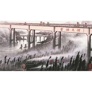 张凭国画山水云湖天河组画 之四字画之家
