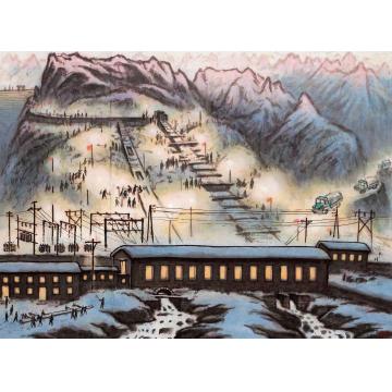张凭国画山水红旗渠组画·工地字画之家