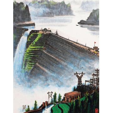 张凭国画山水红旗渠组画·大坝字画之家