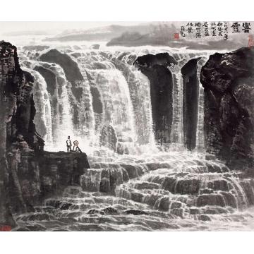 张凭国画山水响雪字画之家