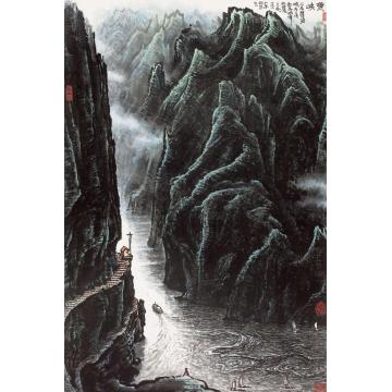 张凭国画山水夔峡字画之家