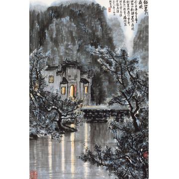 张凭国画山水韶山农民夜校字画之家
