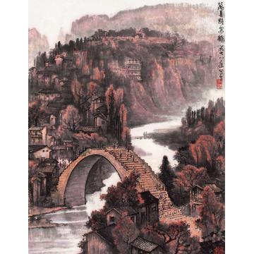 张凭国画山水万县路安桥字画之家