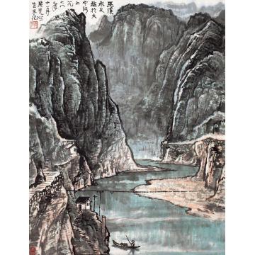 张凭国画山水巫溪水文站字画之家
