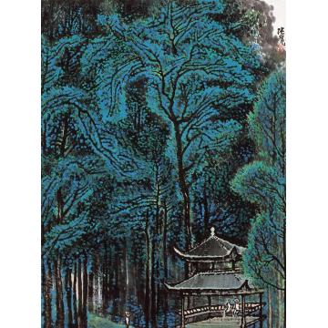 张凭国画山水青城幽林字画之家