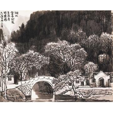 张凭国画山水宜昌珍珠桥速写字画之家