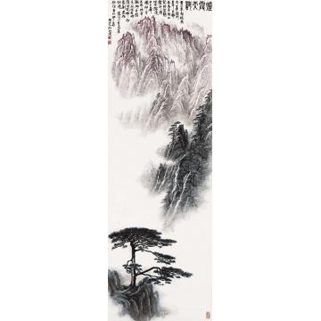 张凭国画山水烟霞天都字画之家