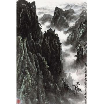张凭国画山水黄山北海散花坞字画之家