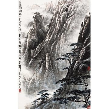 张凭国画山水黄海烟云字画之家
