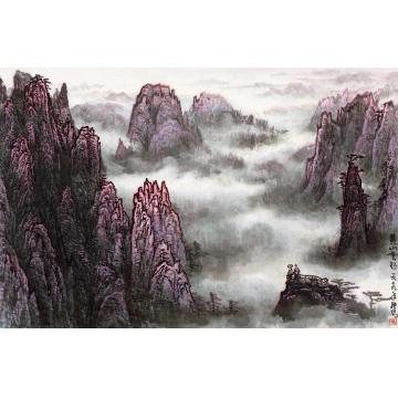 张凭国画山水黄山云起字画之家
