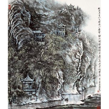 张凭国画山水桂林月牙山字画之家