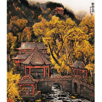 张凭国画山水晋祠之秋字画之家