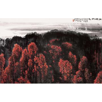 张凭国画山水江畔秋色字画之家