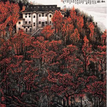 张凭国画山水红岩字画之家