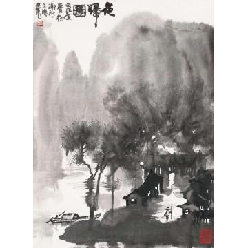 张凭国画山水夜归图字画之家