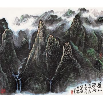 张凭国画山水苍山雨后字画之家