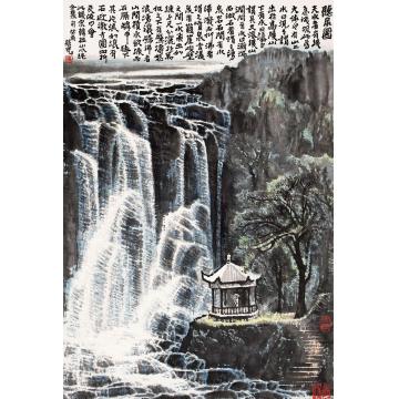 张凭国画山水听泉图字画之家