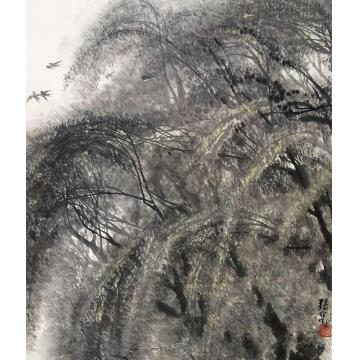 张凭国画山水烟柳字画之家