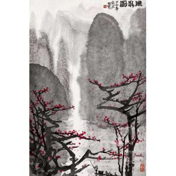 张凭国画山水渔歌图字画之家
