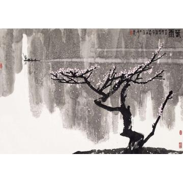 张凭国画山水春雨字画之家