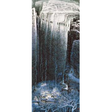 张凭国画山水太行赞字画之家