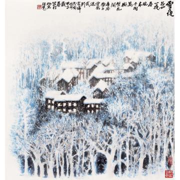 张凭国画山水雪夜字画之家