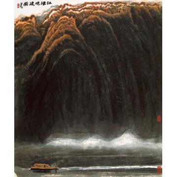 张凭国画山水江津晚渡图字画之家