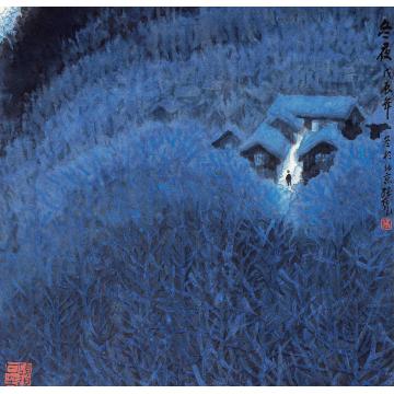 张凭国画山水冬夜字画之家