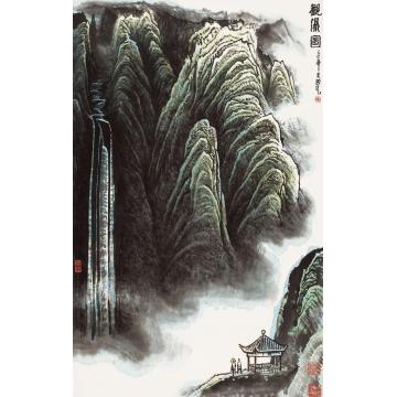 张凭国画山水观瀑图字画之家