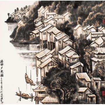 张凭国画山水渔村夕照图字画之家