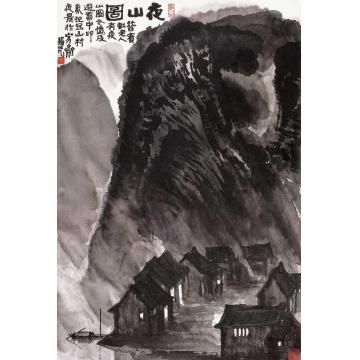 张凭国画山水夜山图字画之家