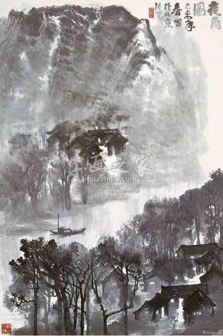 国画家张凭字画之家