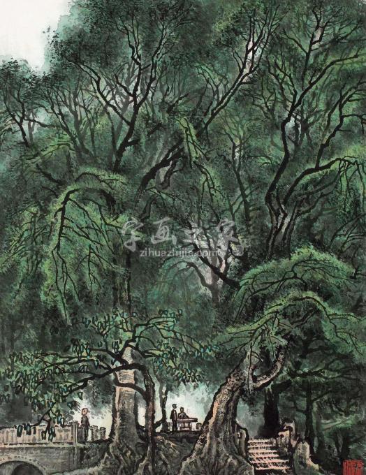 国画家张凭字画之家