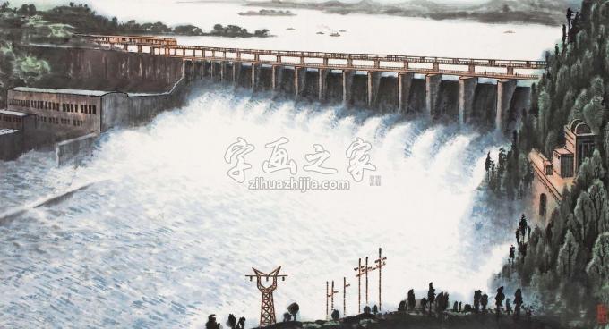 国画家张凭字画之家