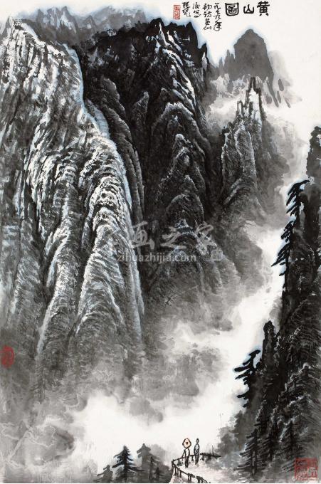 国画家张凭字画之家